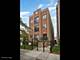 5058 N Kimball Unit G, Chicago, IL 60625