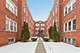 1301 E 71st Unit 2N-A, Chicago, IL 60619