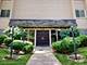 8650 Ferris Unit 203, Morton Grove, IL 60053