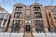 3036 N Kenmore Unit 1N, Chicago, IL 60657
