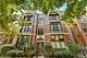 3036 N Kenmore Unit 1N, Chicago, IL 60657
