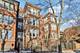 7622 N Greenview Unit 2N, Chicago, IL 60626