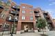 1890 N Milwaukee Unit 3C, Chicago, IL 60647