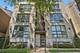 4038 N Western Unit 2S, Chicago, IL 60618