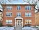5709 W Lawrence Unit 3W, Chicago, IL 60630