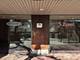 5 E Carriageway Unit 201, Hazel Crest, IL 60429