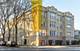 4202 N Kimball Unit 1W, Chicago, IL 60618