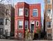 1824 S Harding, Chicago, IL 60623