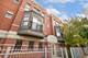 1421 S Halsted Unit 3A, Chicago, IL 60607