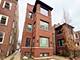 4908 N Rockwell Unit 2, Chicago, IL 60625