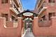 1953 W Foster Unit 1, Chicago, IL 60640