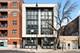 2730 W Armitage Unit 3E, Chicago, IL 60647