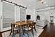 1640 Maple Unit 304, Evanston, IL 60201