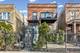 7341 N Honore, Chicago, IL 60626
