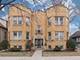 1223 Elgin Unit G1, Forest Park, IL 60130