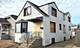 3530 N Odell, Chicago, IL 60634