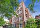 3037 N Troy Unit 1E, Chicago, IL 60618