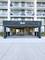 2015 S Finley Unit 209, Lombard, IL 60148