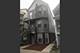 1236 W Oakdale Unit 2F, Chicago, IL 60657
