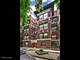 1365 E 52nd Unit 1E, Chicago, IL 60615