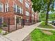1729 E 67th Unit 2E, Chicago, IL 60649