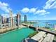 420 E Waterside Unit 1912, Chicago, IL 60601