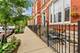 1324 W Huron Unit 4R, Chicago, IL 60642