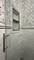 1205 W Sherwin Unit 805, Chicago, IL 60626
