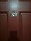 6312 N Richmond Unit 2B, Chicago, IL 60659
