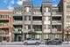 3057 N Lincoln Unit 4C, Chicago, IL 60657