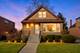 4232 W 109th, Oak Lawn, IL 60453