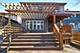 205 S Cuyler, Oak Park, IL 60302