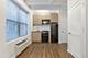 5718 N Winthrop Unit 307, Chicago, IL 60660