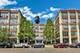 1800 W Roscoe Unit 206, Chicago, IL 60657
