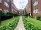 1343 W Touhy Unit 3N, Chicago, IL 60626