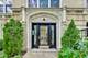 1910 W Chase Unit 204, Chicago, IL 60626