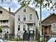 1721 N Mozart Unit G, Chicago, IL 60647