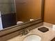 2740 N Pine Grove Unit 19D, Chicago, IL 60614