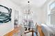 1580 Florence, Evanston, IL 60201