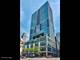 8 E Randolph Unit 1208, Chicago, IL 60601
