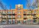 2300 W Wabansia Unit 117, Chicago, IL 60647