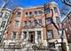 656 W Buckingham Unit 1E, Chicago, IL 60657