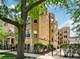 3017 W George Unit 1A, Chicago, IL 60618