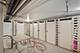 2153 E 87th, Chicago, IL 60617