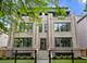 1517 W Barry Unit 2W, Chicago, IL 60657
