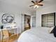1310 W Montrose Unit 3, Chicago, IL 60613