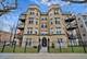 2256 W Arthur Unit 2, Chicago, IL 60645