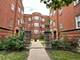2300 W Granville Unit G, Chicago, IL 60659