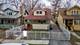 15117 Vine, Harvey, IL 60426