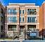 1518 W Cortez Unit 3W, Chicago, IL 60642